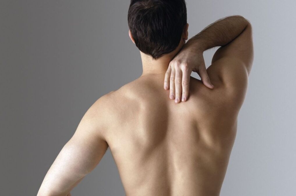 The pain between shoulder blades