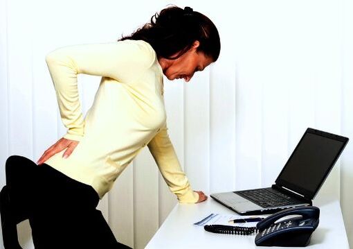 back pain in the lumbar region